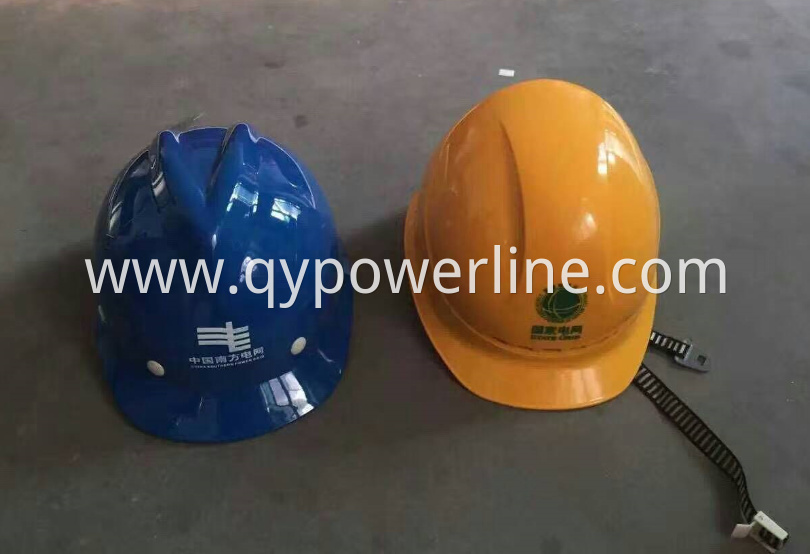 safety helmet